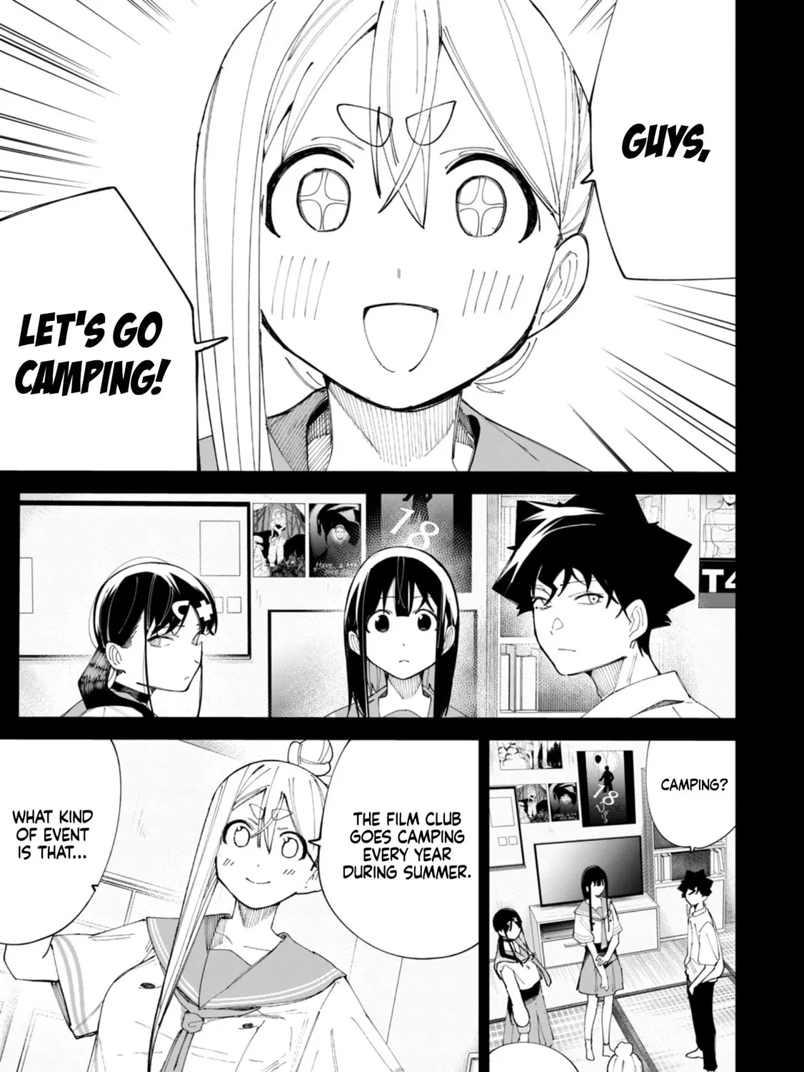 Read How About R15? chapter 37 image 6 on Lezhin