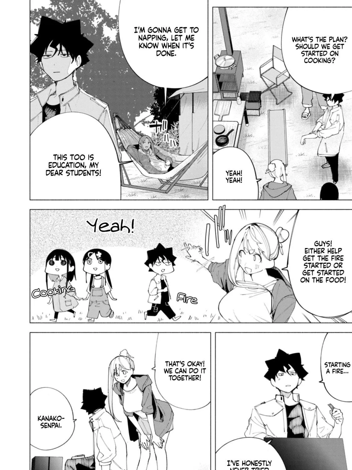 Read How About R15? chapter 38 image 16 on Lezhin