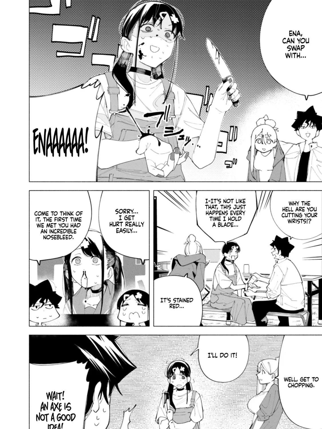 Read How About R15? chapter 38 image 20 on Lezhin