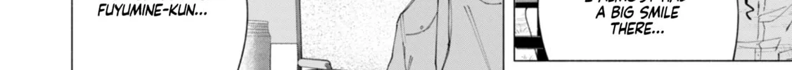Read How About R15? chapter 38 image 25 on Lezhin