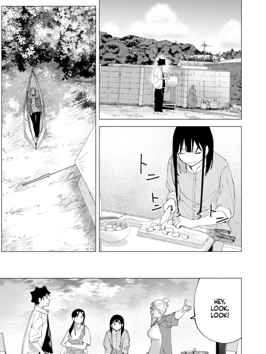Read How About R15? chapter 38 image 26 on Lezhin