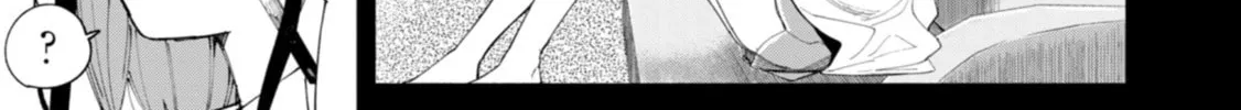 Read How About R15? chapter 38 image 3 on Lezhin