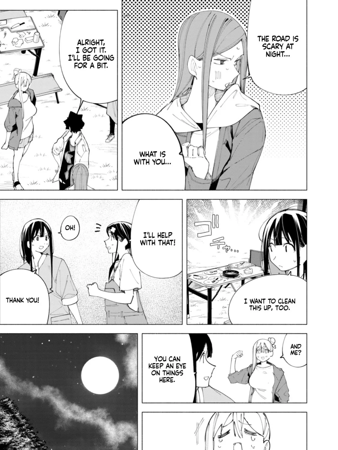 Read How About R15? chapter 38 image 32 on Lezhin