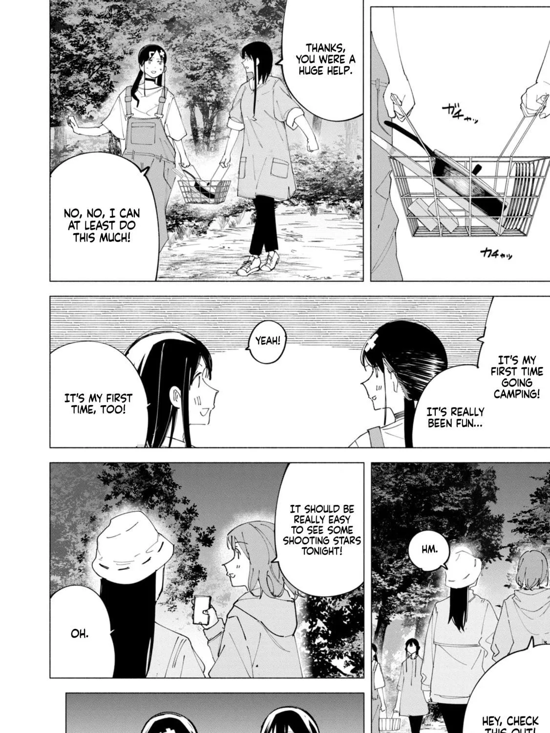 Read How About R15? chapter 38 image 34 on Lezhin