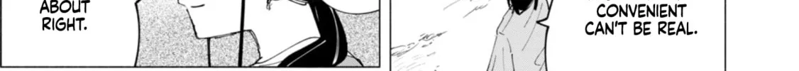 Read How About R15? chapter 38 image 37 on Lezhin