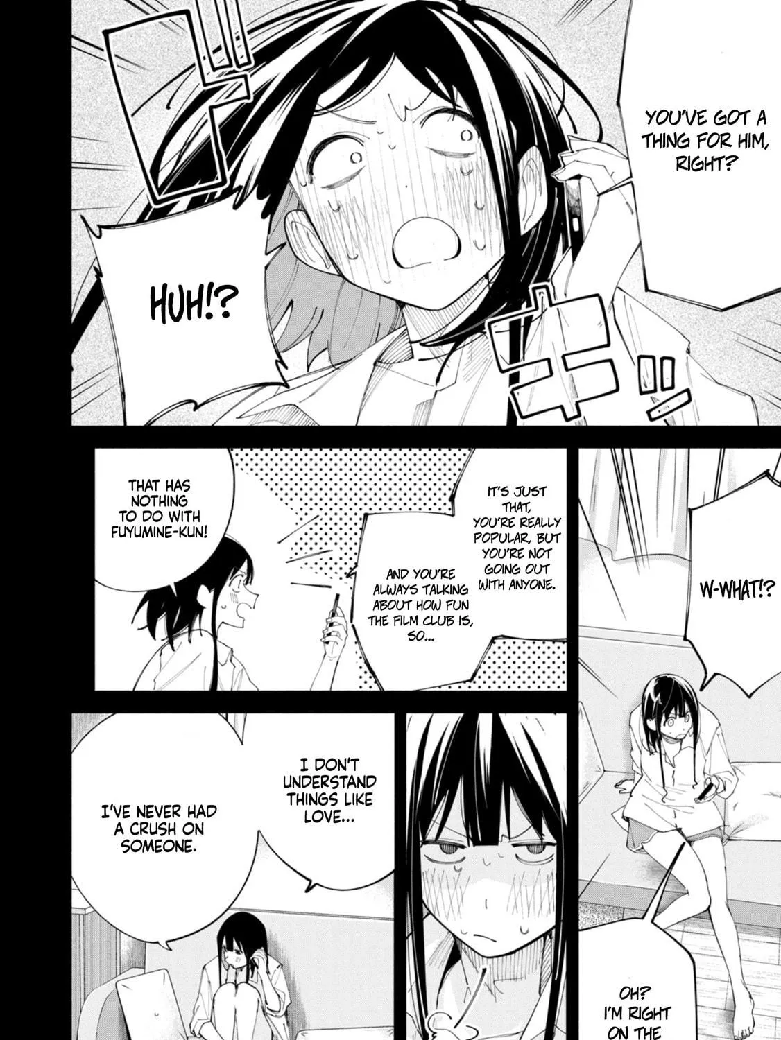 Read How About R15? chapter 38 image 4 on Lezhin