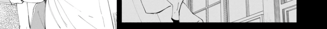 Read How About R15? chapter 38 image 7 on Lezhin
