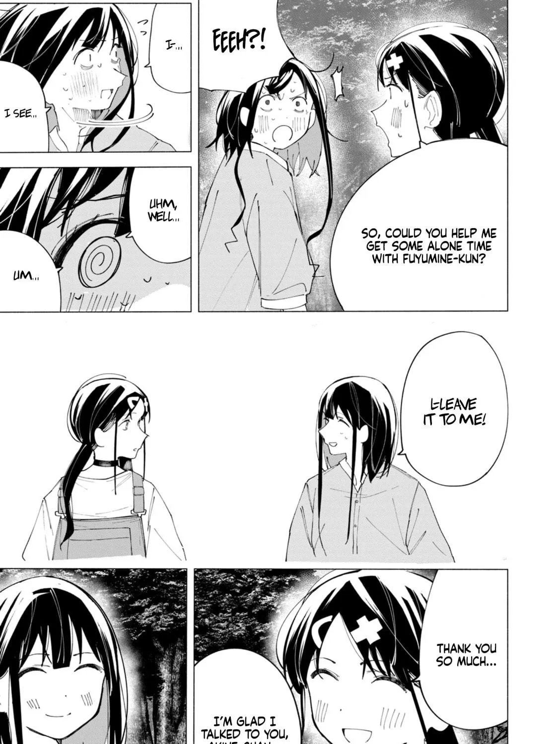 Read How About R15? chapter 39 image 10 on Lezhin