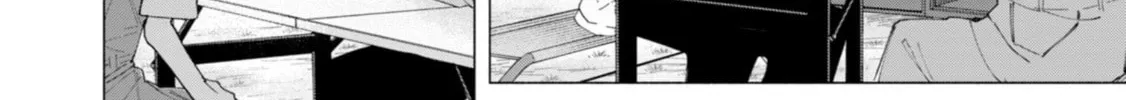 Read How About R15? chapter 39 image 13 on Lezhin
