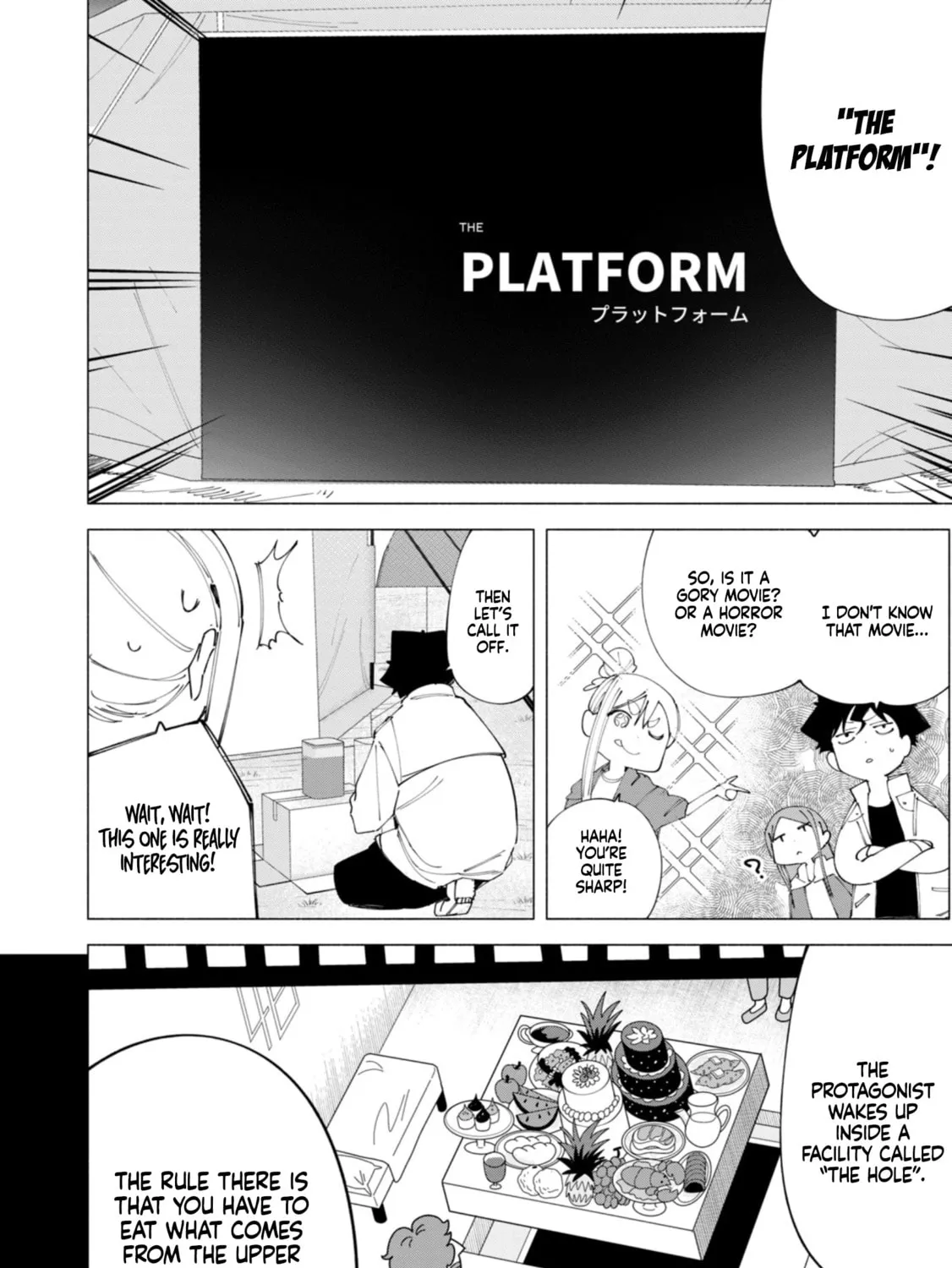 Read How About R15? chapter 39 image 20 on Lezhin