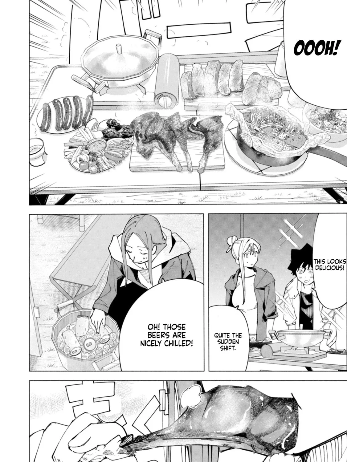 Read How About R15? chapter 39 image 24 on Lezhin