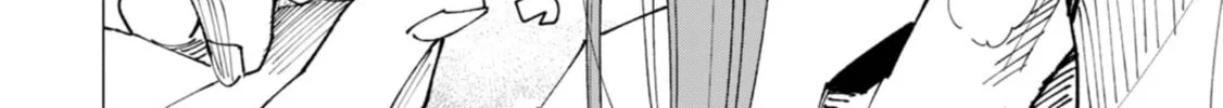 Read How About R15? chapter 39 image 25 on Lezhin