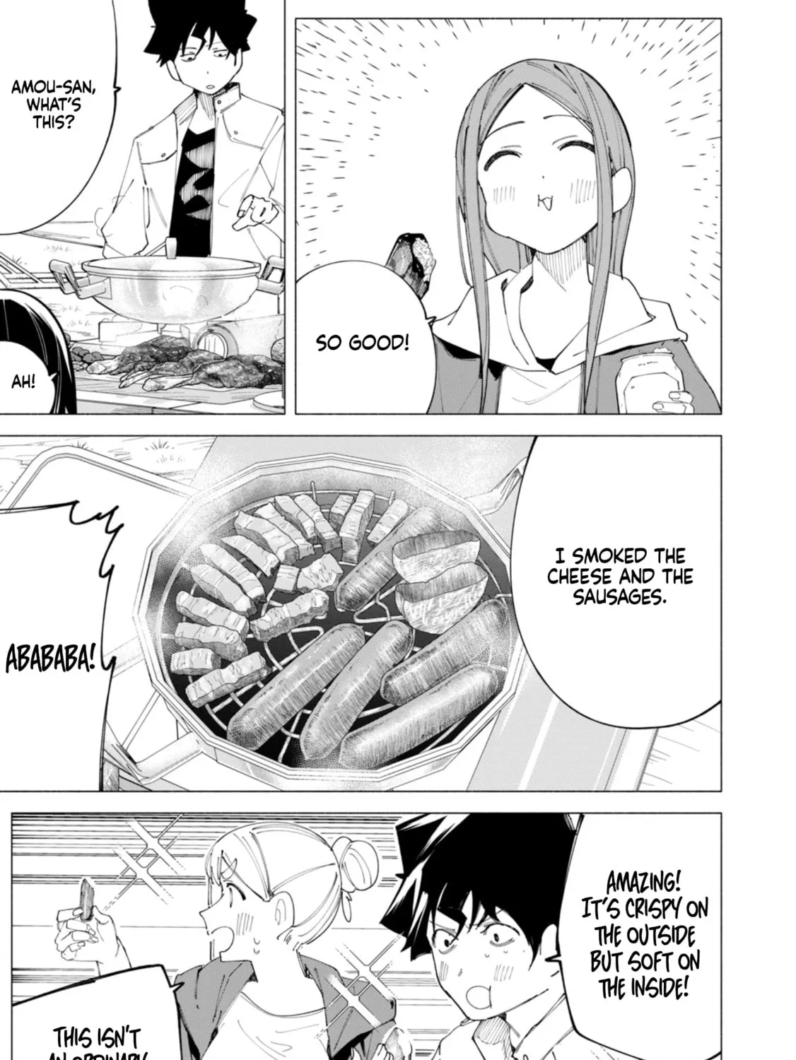 Read How About R15? chapter 39 image 26 on Lezhin