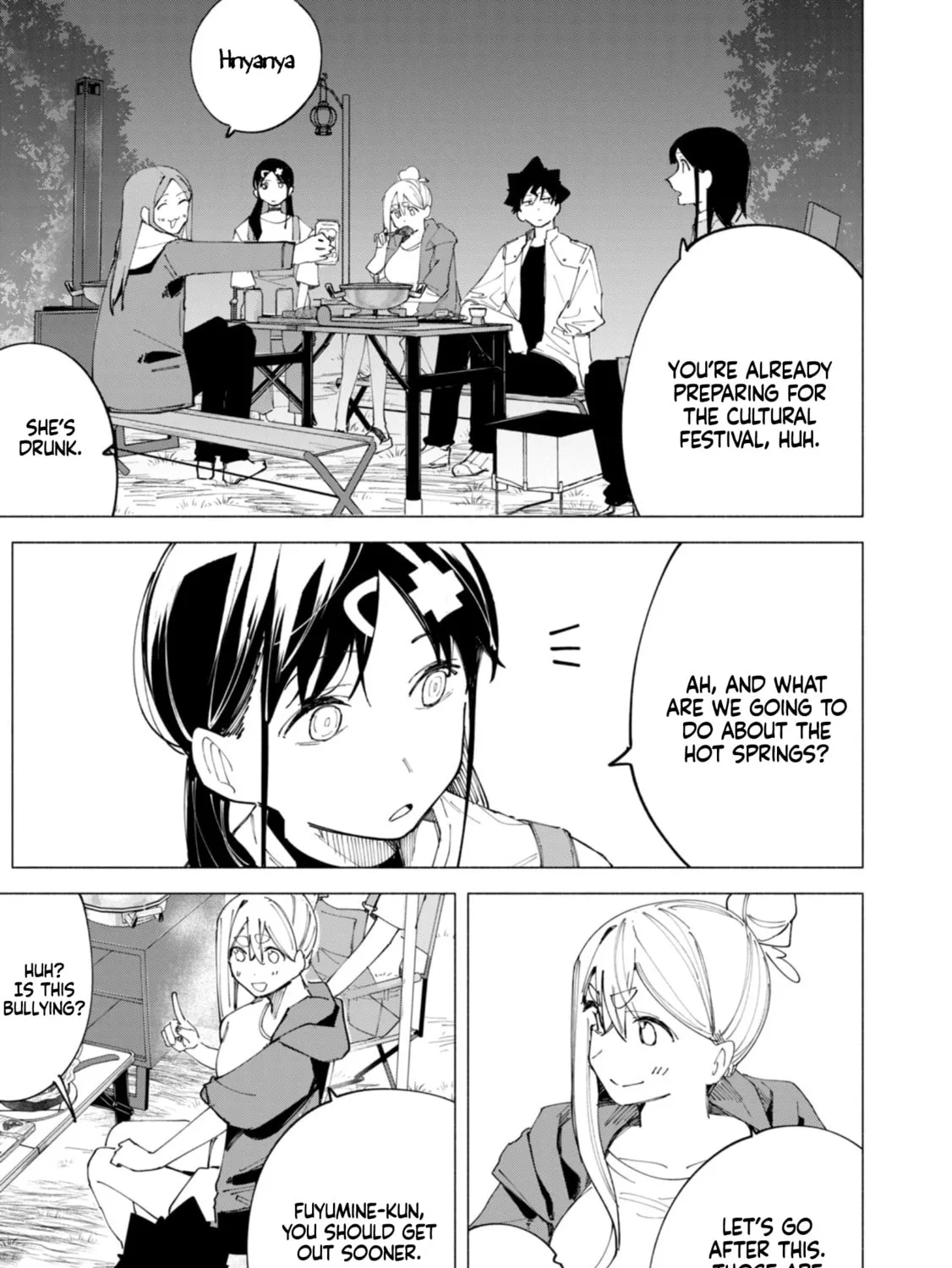 Read How About R15? chapter 39 image 30 on Lezhin