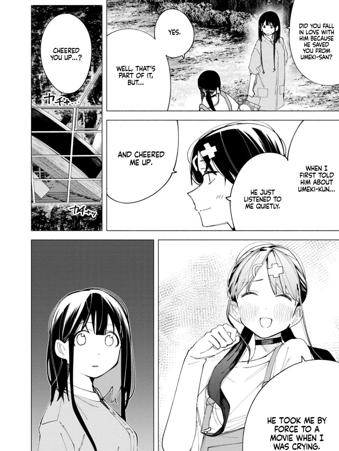Read How About R15? chapter 39 image 4 on Lezhin