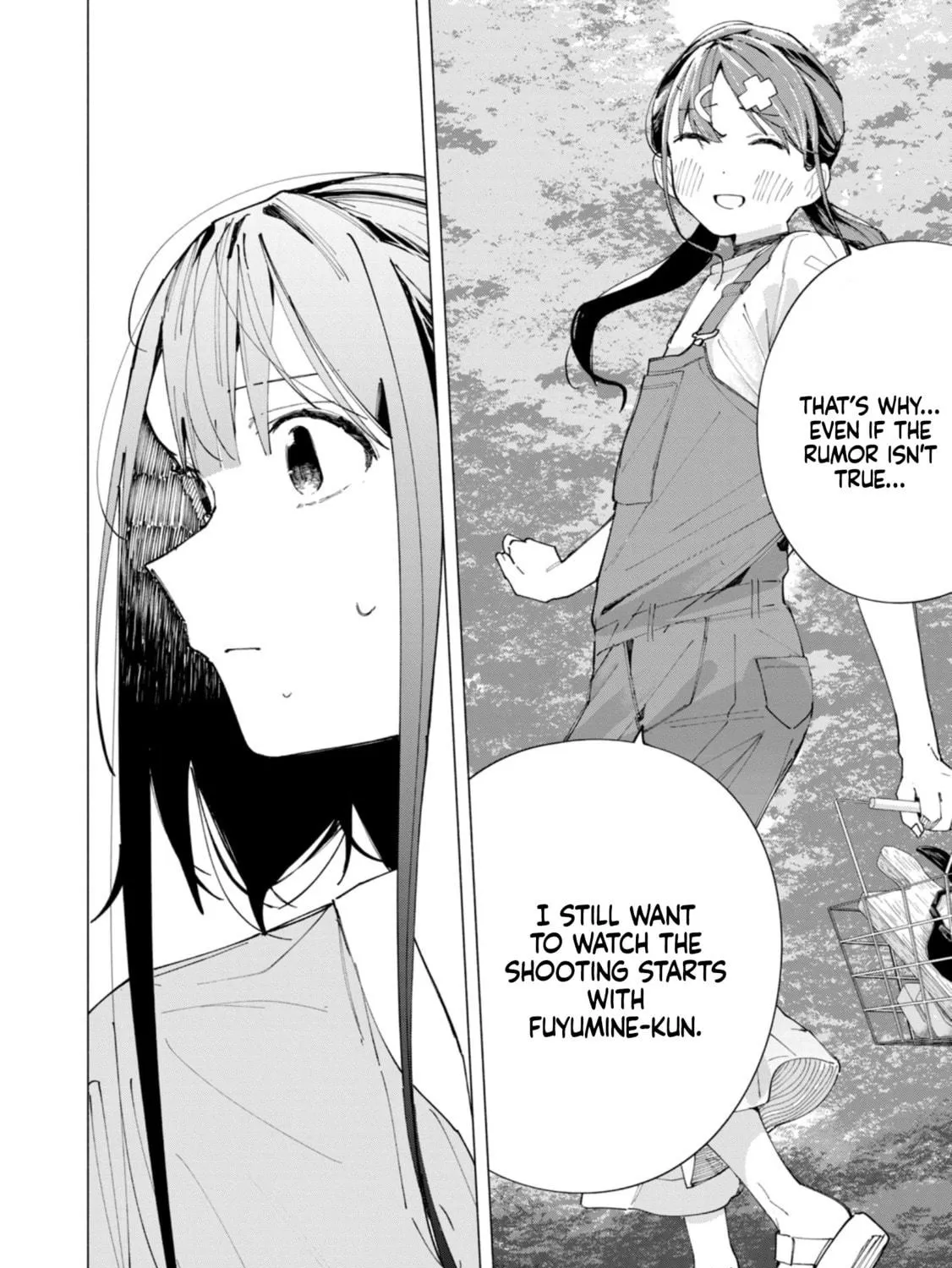 Read How About R15? chapter 39 image 8 on Lezhin