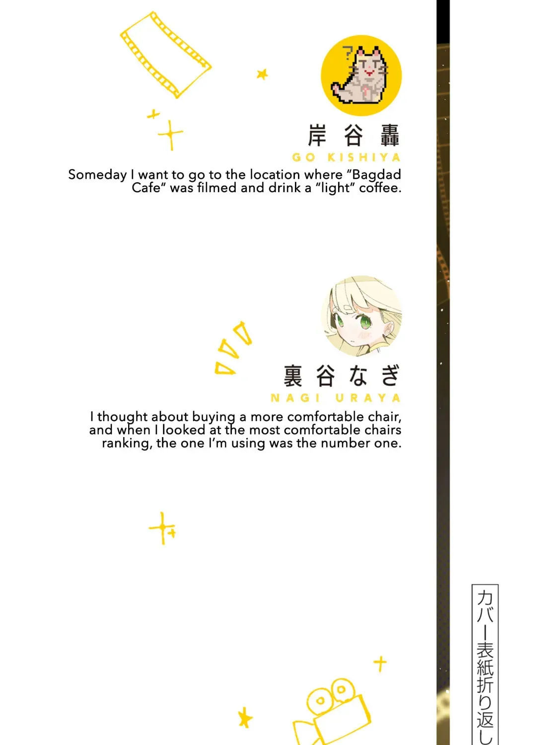 Read How About R15? chapter 4.1 image 11 on Lezhin