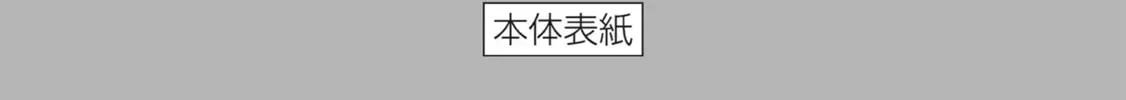 Read How About R15? chapter 4.1 image 16 on Lezhin