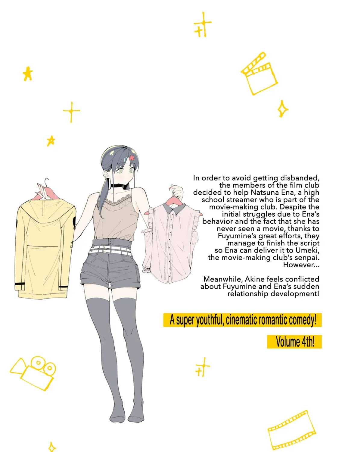Read How About R15? chapter 4.1 image 19 on Lezhin