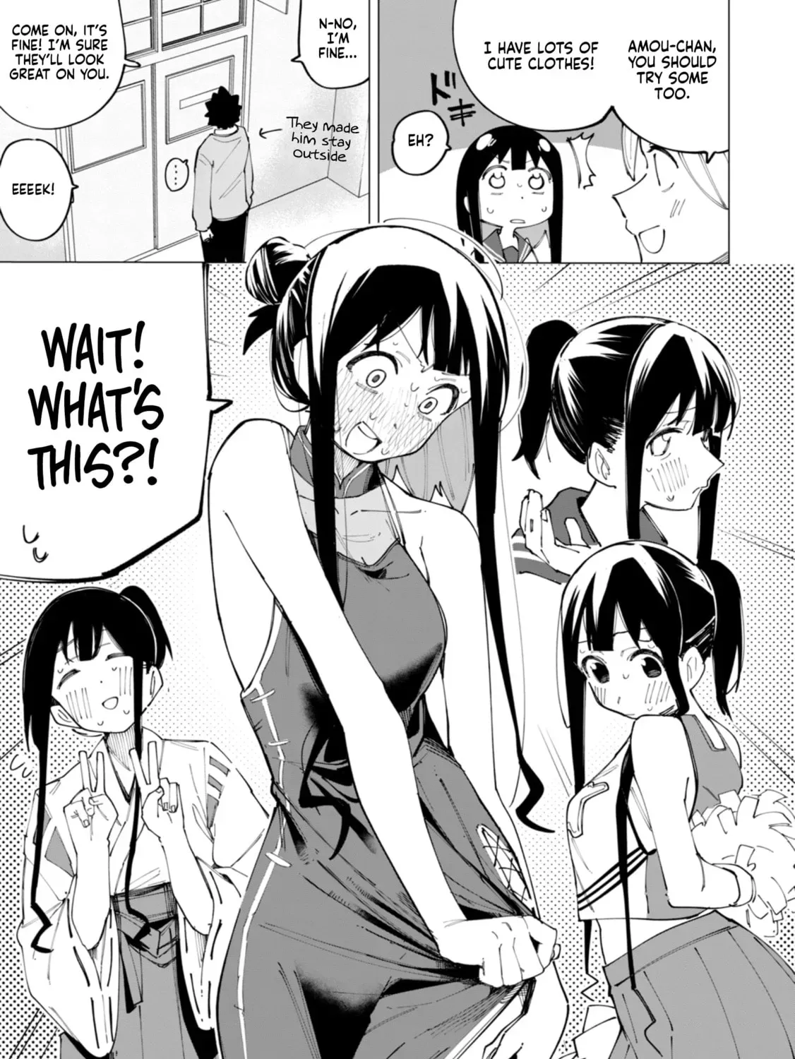 Read How About R15? chapter 4.1 image 5 on Lezhin