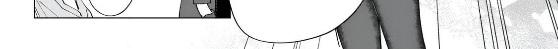 Read How About R15? chapter 4 image 1 on Lezhin