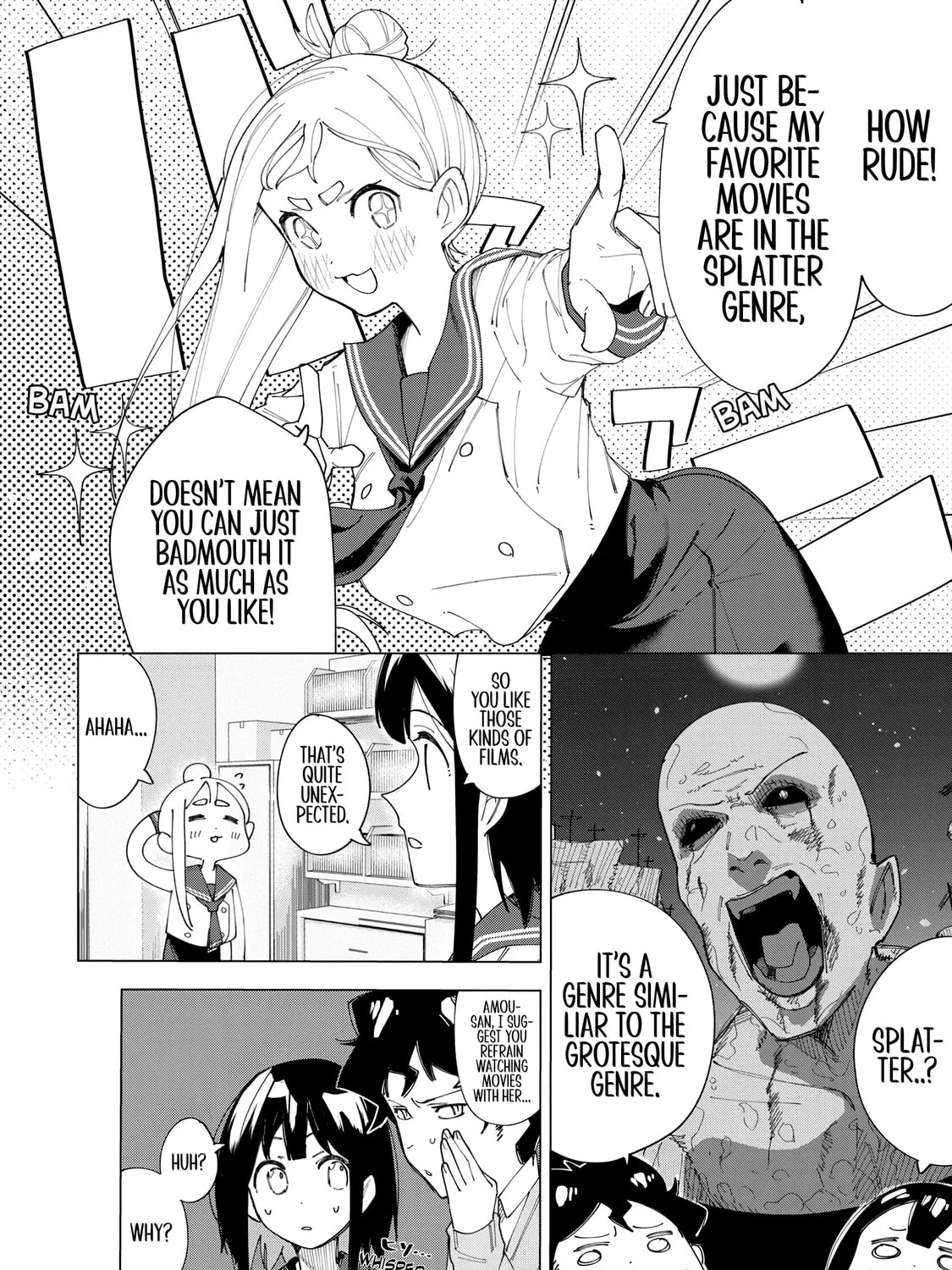 Read How About R15? chapter 4 image 14 on Lezhin