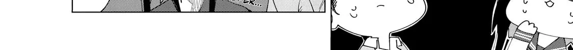 Read How About R15? chapter 4 image 15 on Lezhin