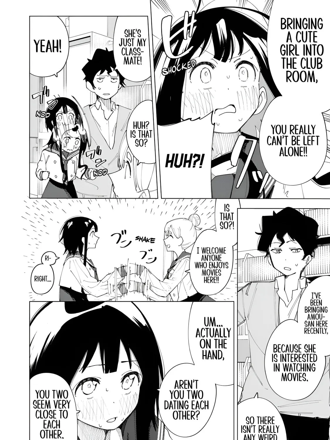 Read How About R15? chapter 4 image 2 on Lezhin