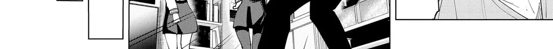 Read How About R15? chapter 4 image 31 on Lezhin