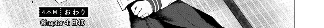 Read How About R15? chapter 4 image 37 on Lezhin