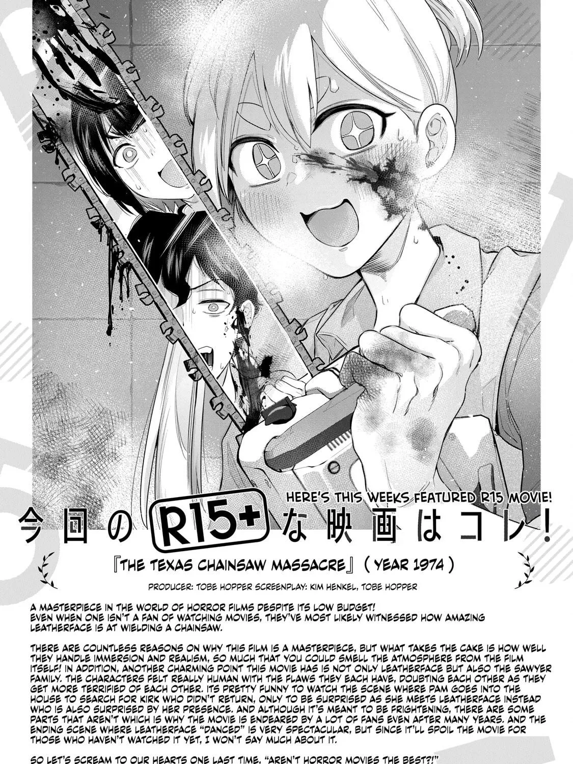 Read How About R15? chapter 4 image 38 on Lezhin