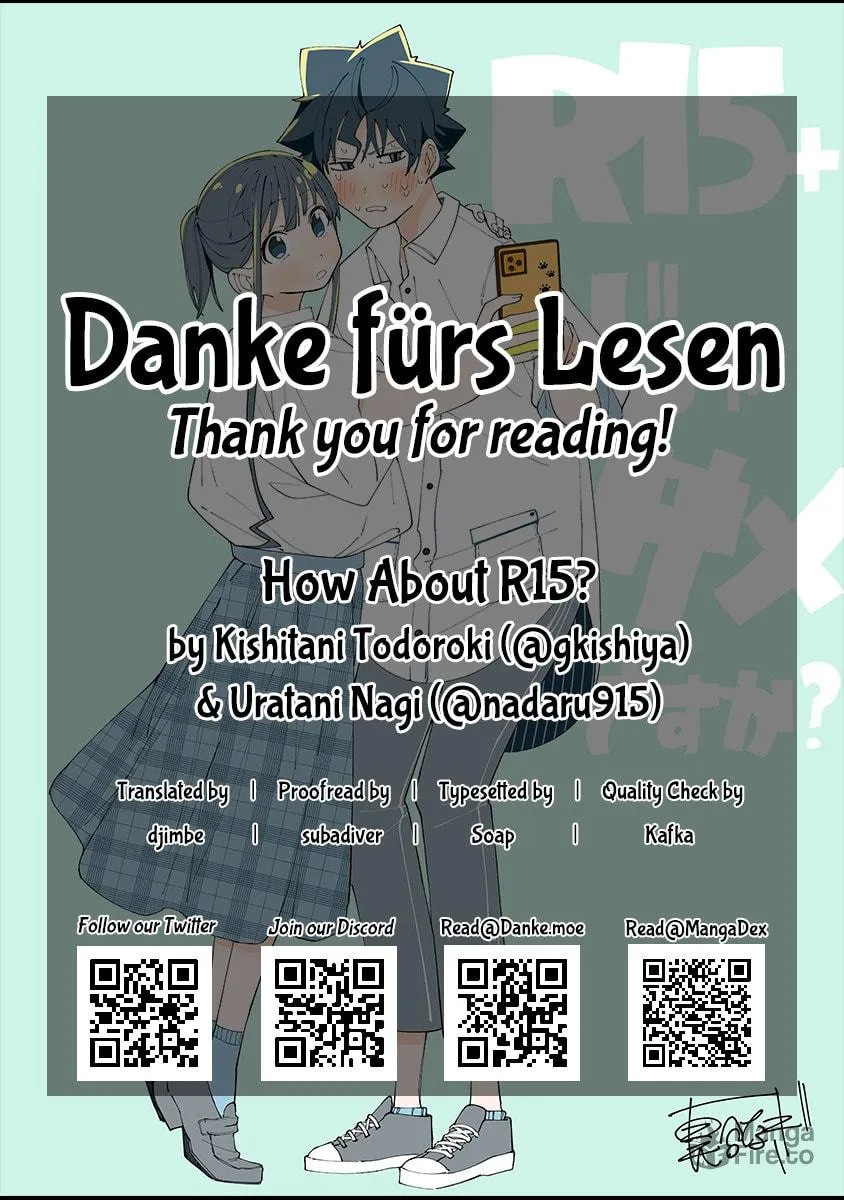 Read How About R15? chapter 4 image 40 on Lezhin