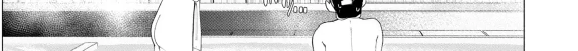 Read How About R15? chapter 40 image 15 on Lezhin