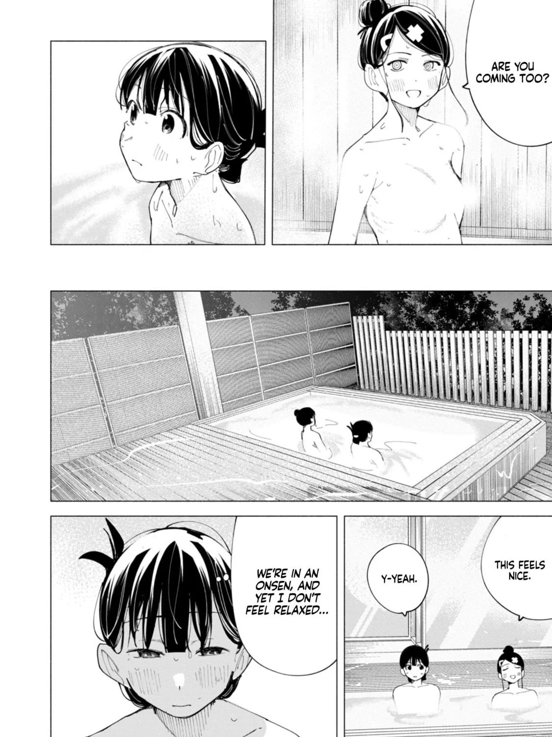 Read How About R15? chapter 40 image 16 on Lezhin