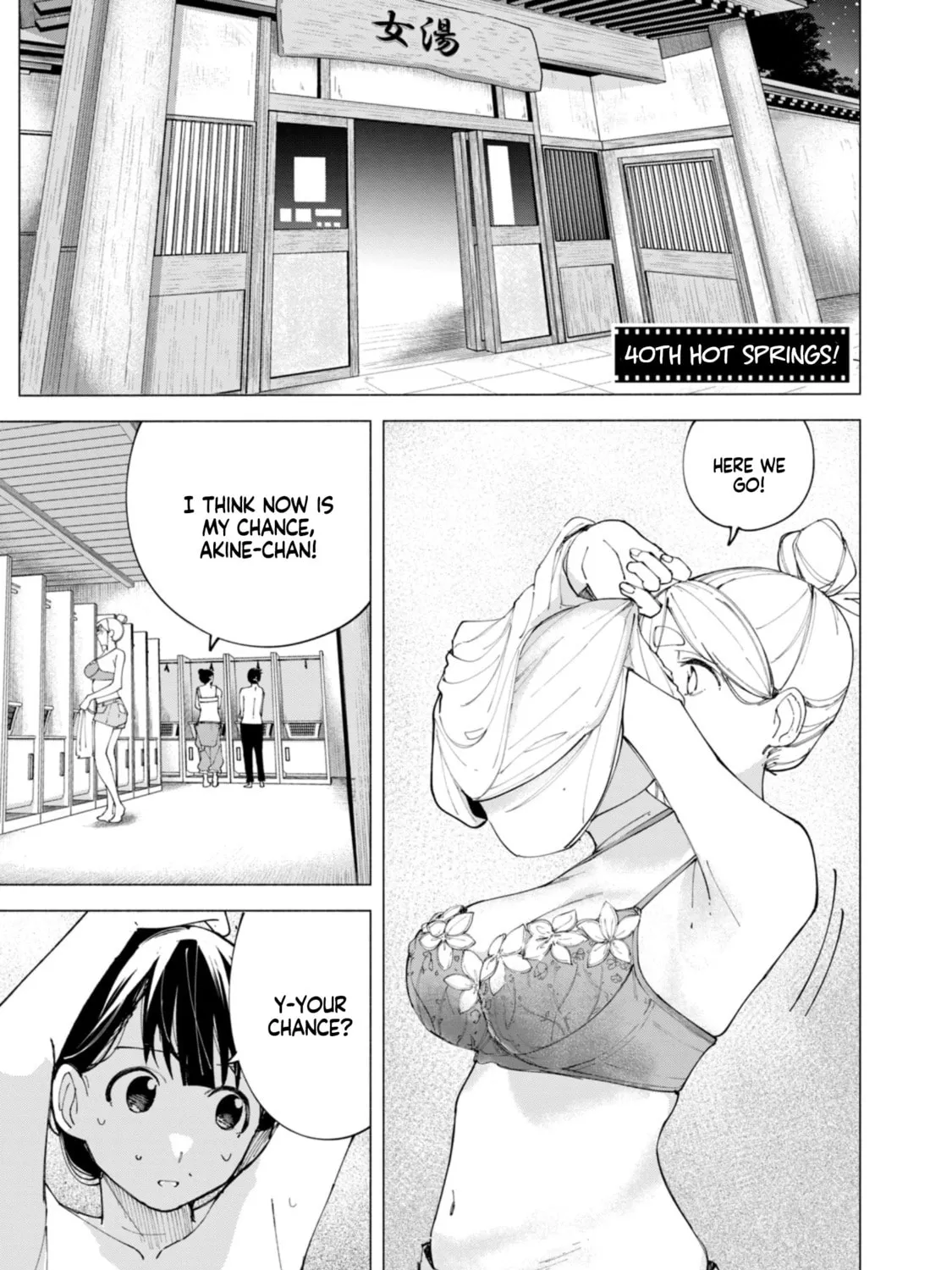 Read How About R15? chapter 40 image 2 on Lezhin