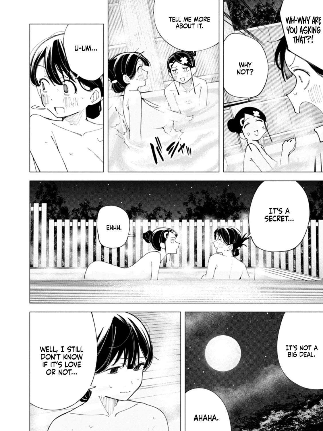 Read How About R15? chapter 40 image 20 on Lezhin
