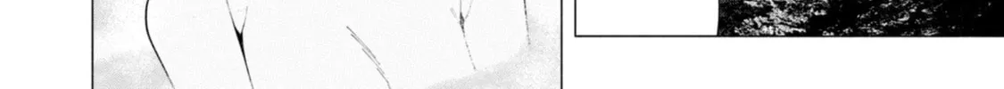 Read How About R15? chapter 40 image 21 on Lezhin