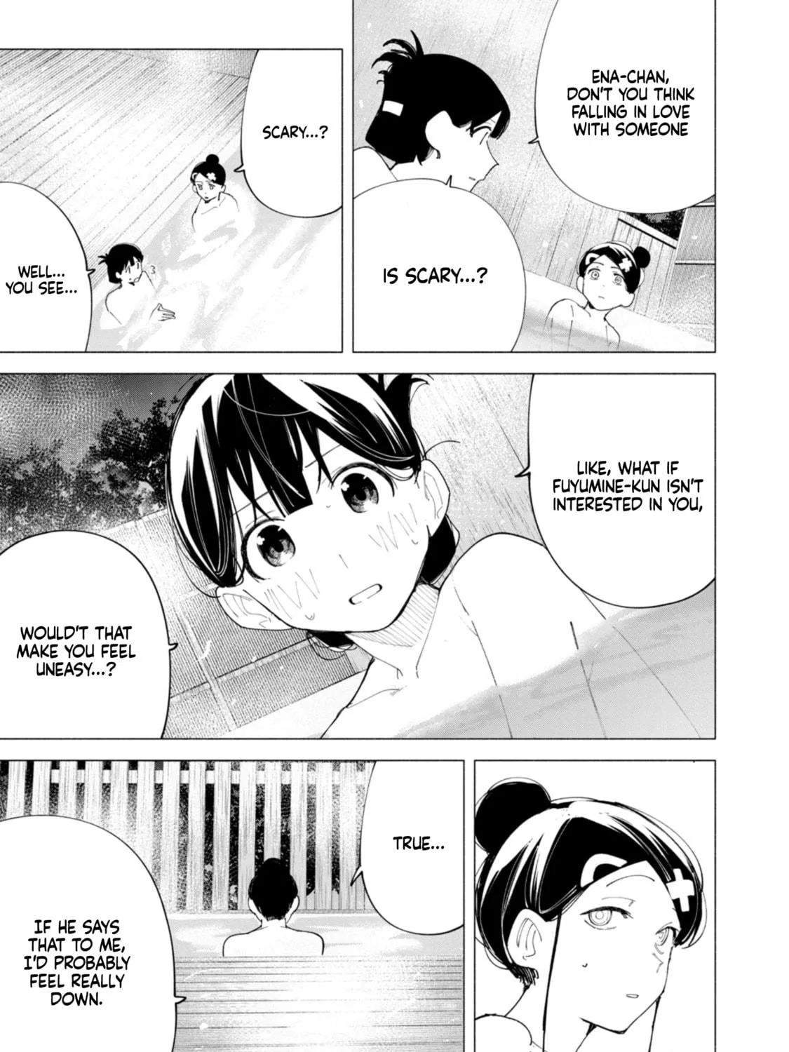 Read How About R15? chapter 40 image 22 on Lezhin