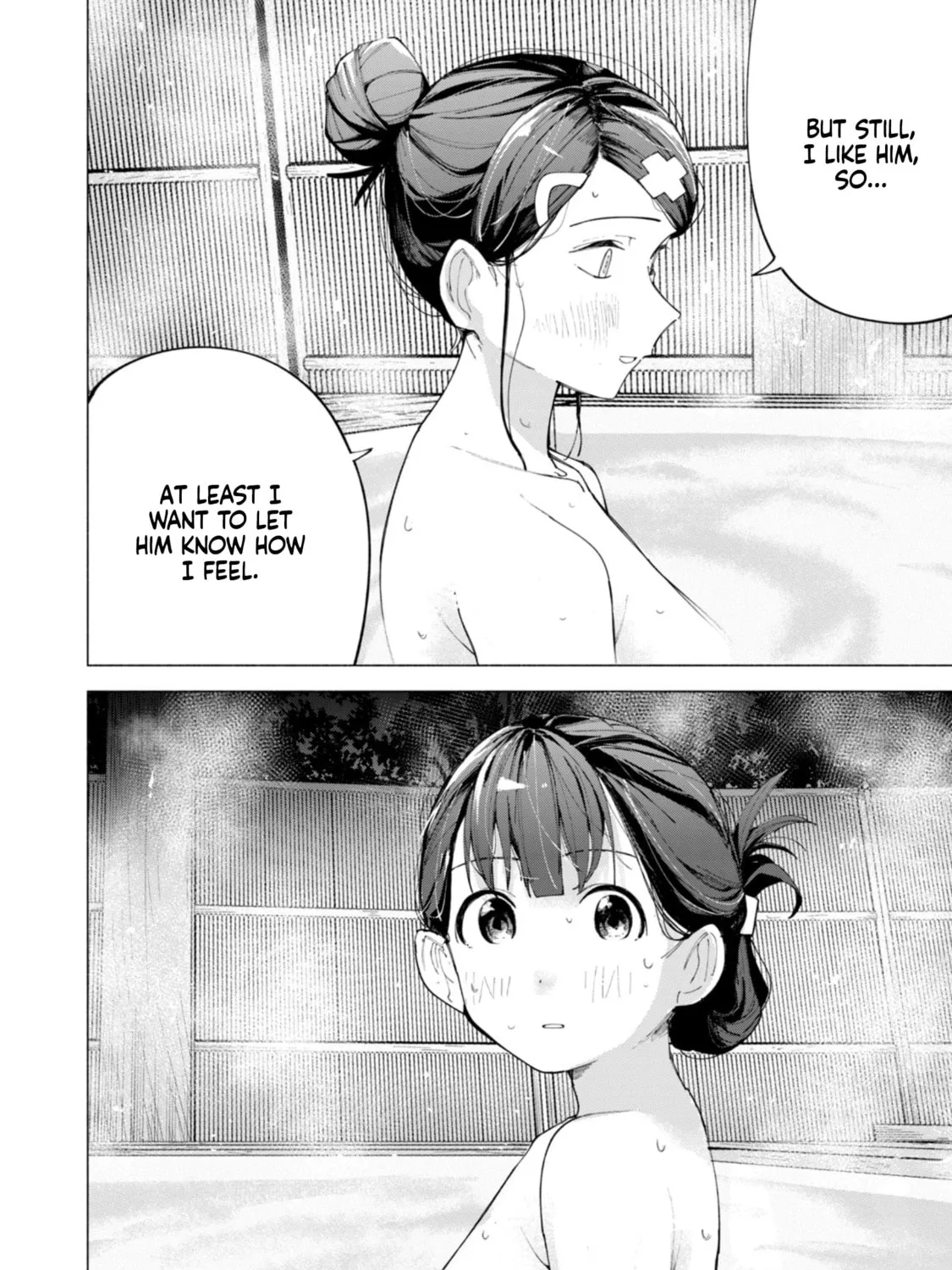 Read How About R15? chapter 40 image 24 on Lezhin