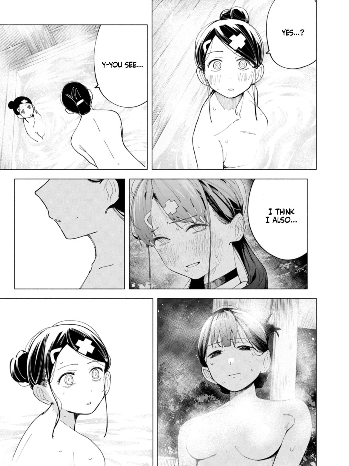 Read How About R15? chapter 40 image 30 on Lezhin