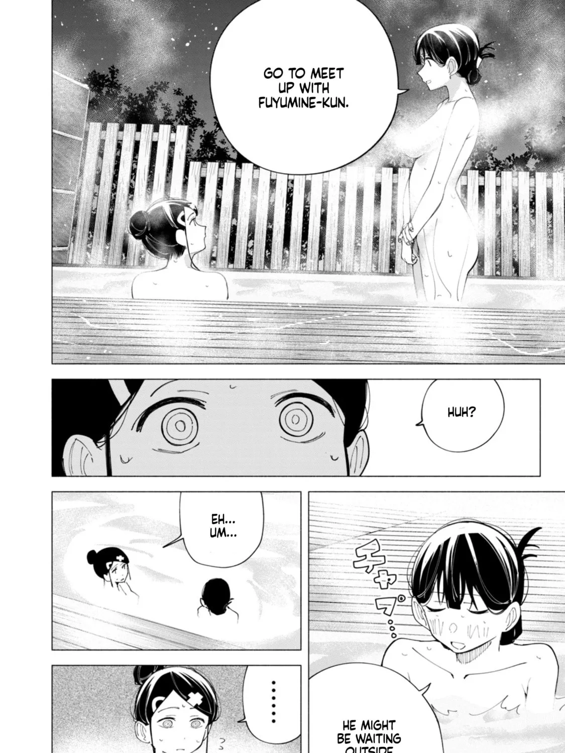 Read How About R15? chapter 40 image 32 on Lezhin