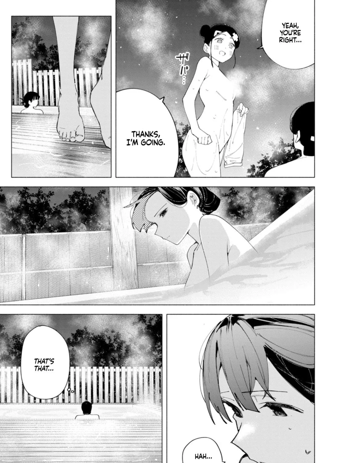 Read How About R15? chapter 40 image 34 on Lezhin