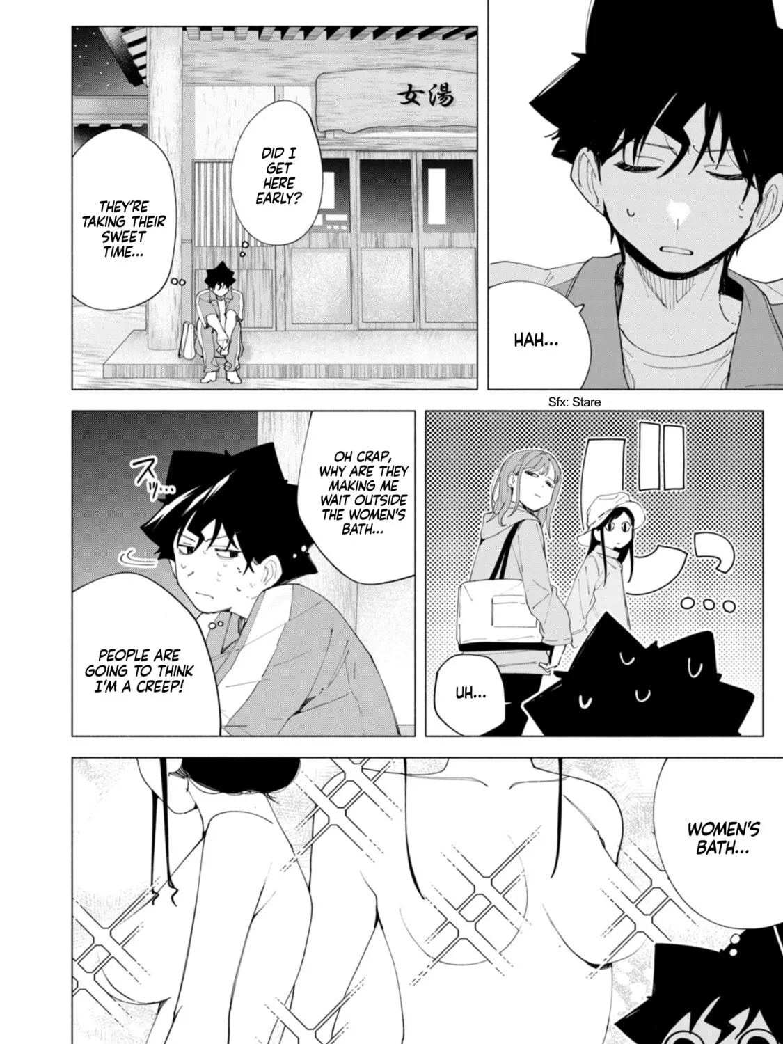 Read How About R15? chapter 40 image 36 on Lezhin