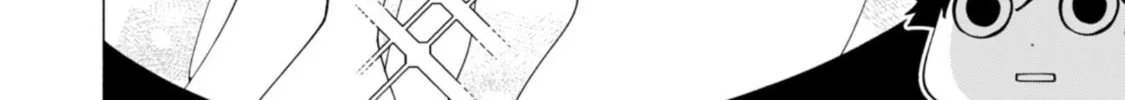 Read How About R15? chapter 40 image 37 on Lezhin
