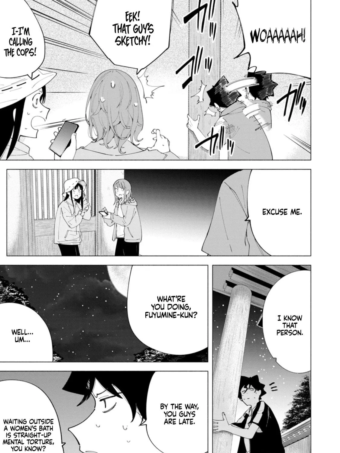 Read How About R15? chapter 40 image 38 on Lezhin
