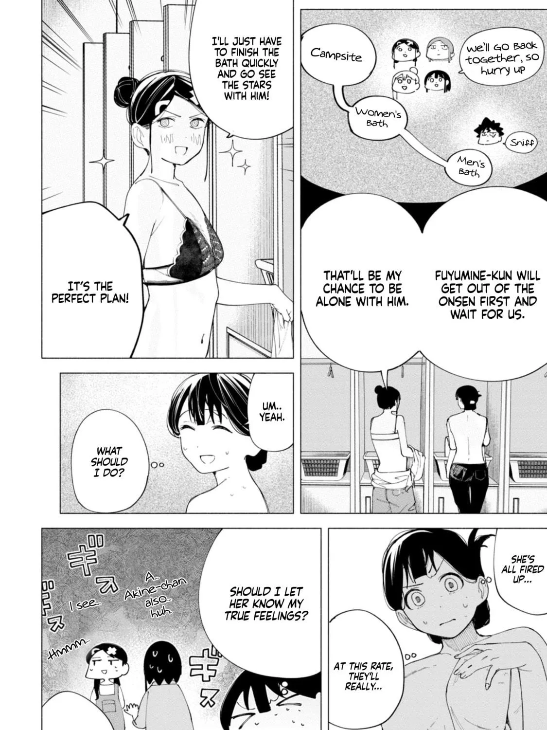 Read How About R15? chapter 40 image 4 on Lezhin