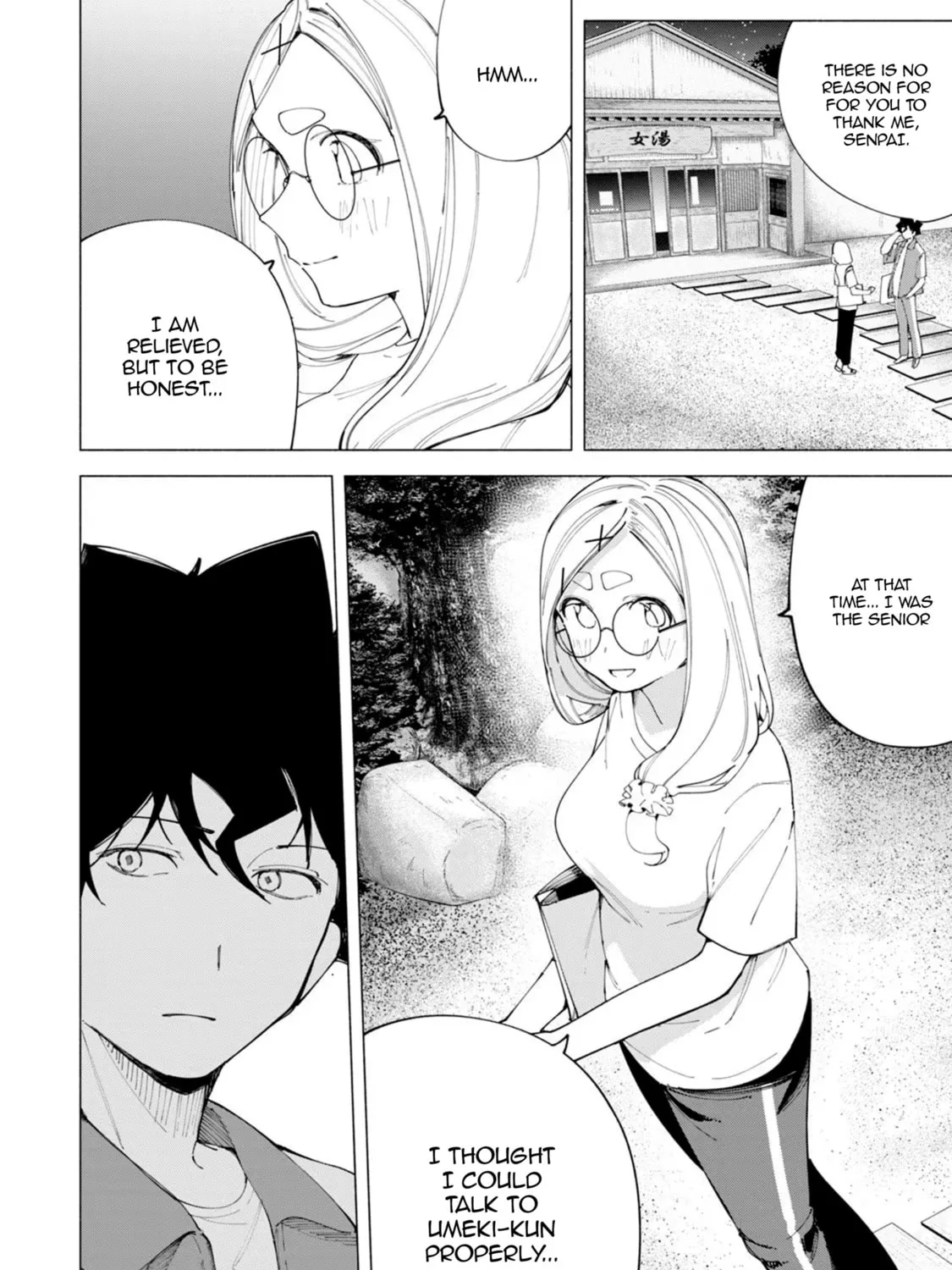 Read How About R15? chapter 41 image 12 on Lezhin