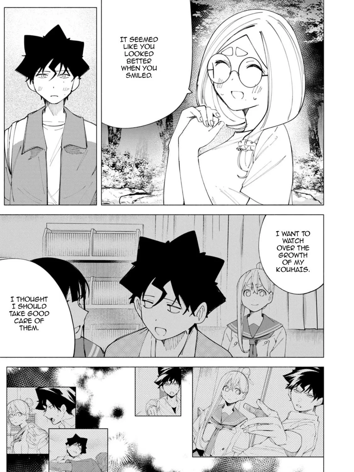 Read How About R15? chapter 41 image 22 on Lezhin