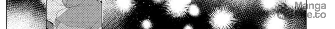 Read How About R15? chapter 41 image 23 on Lezhin