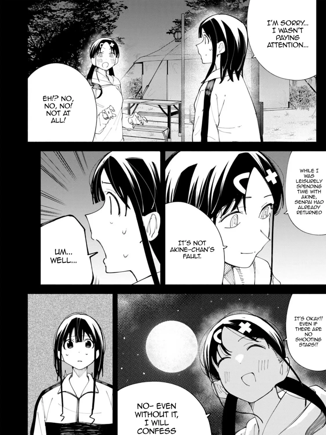 Read How About R15? chapter 41 image 32 on Lezhin